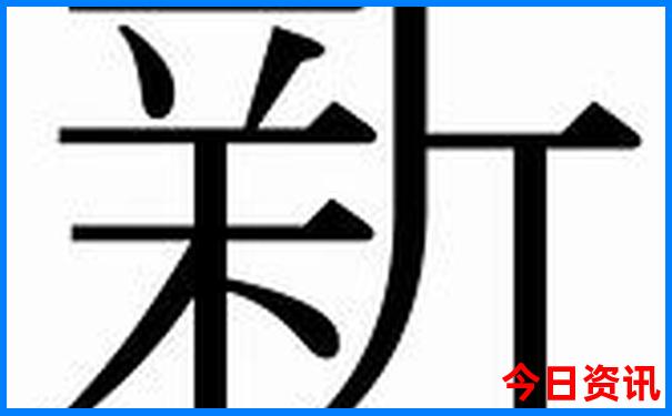浙江金华旅游景点推荐